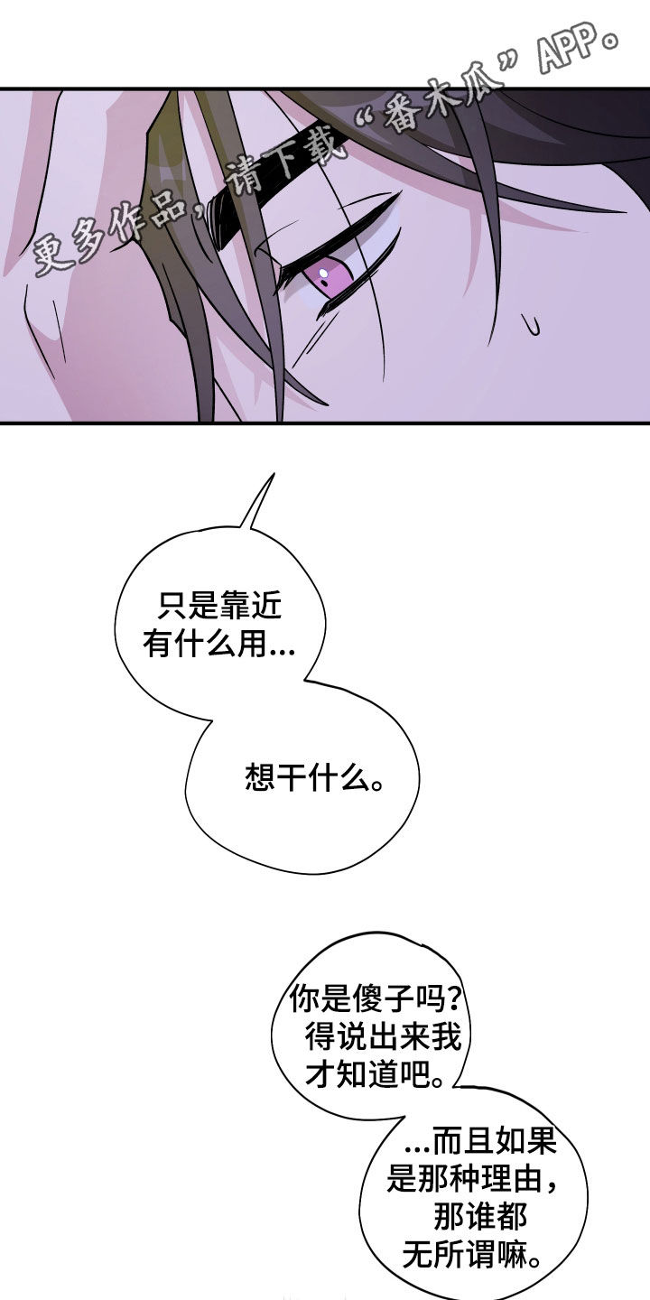 第94话0