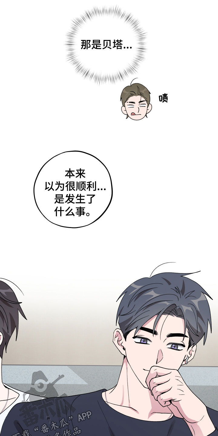 第94话31