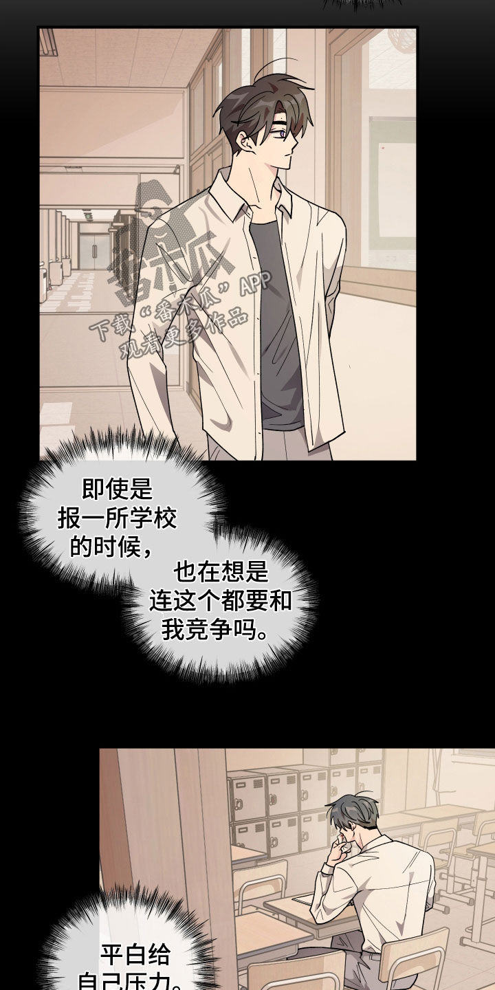 第93话24
