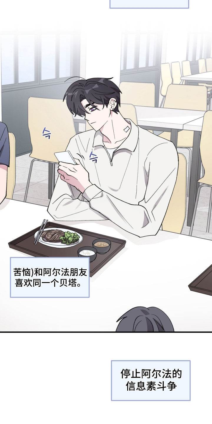 第90话1