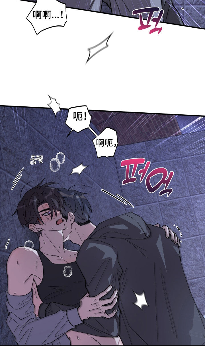 第87话15