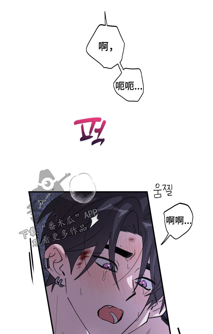 第87话16
