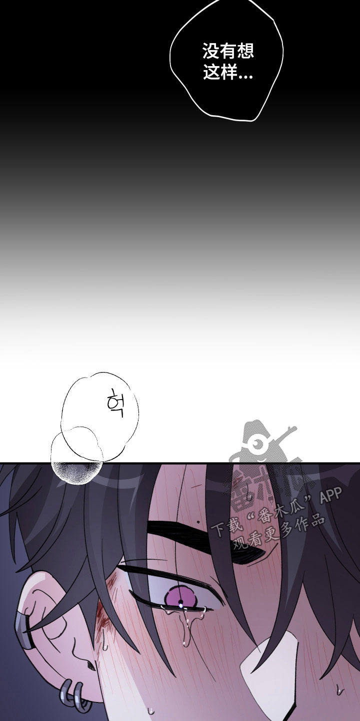第87话6