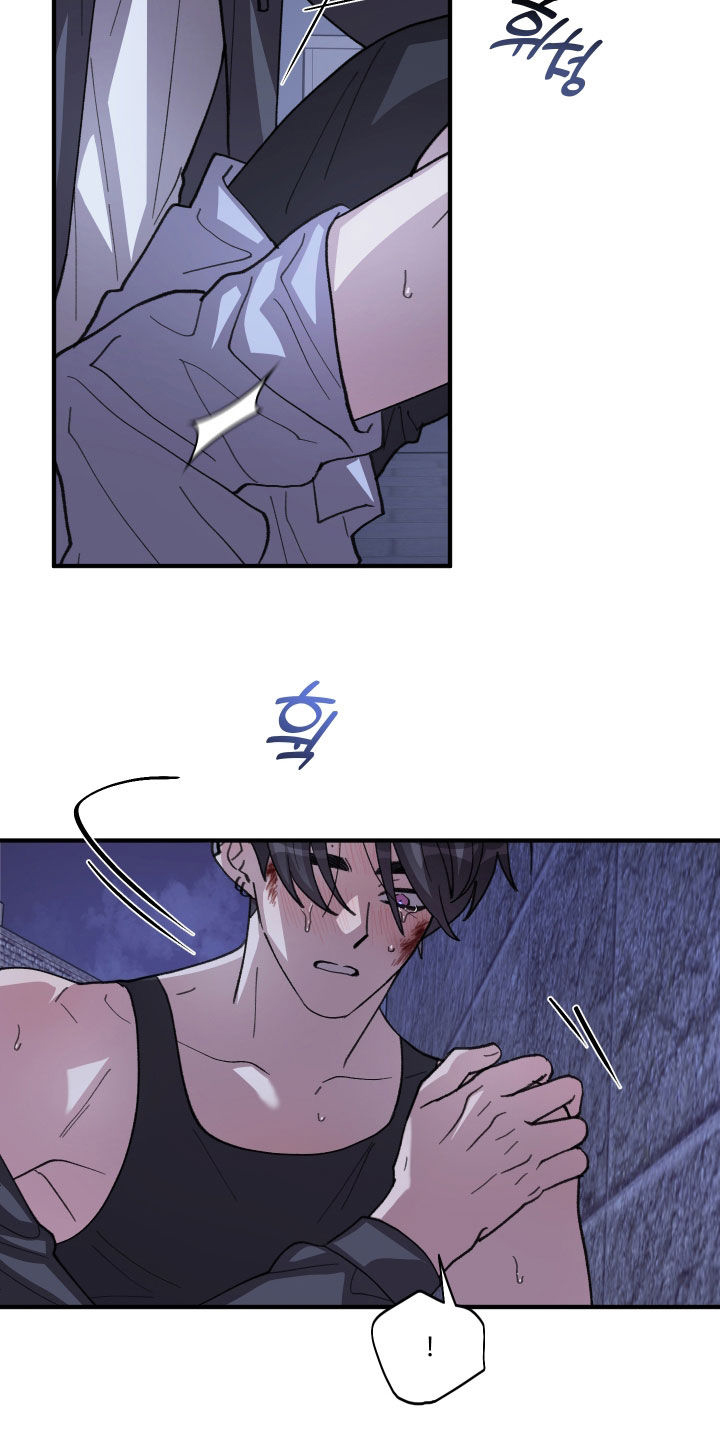 第87话8