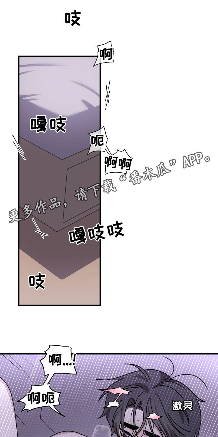 第23话0