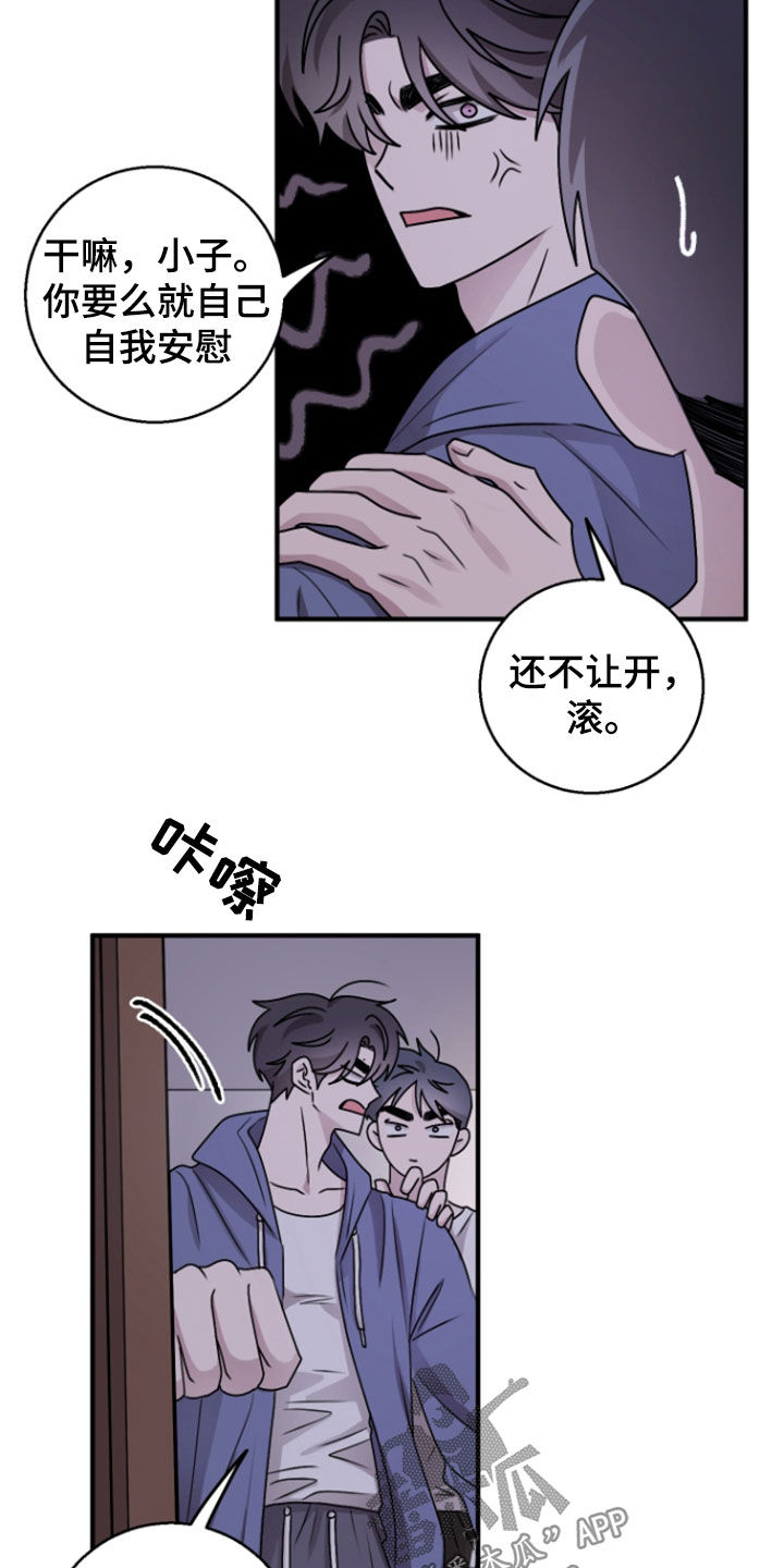 第35话1