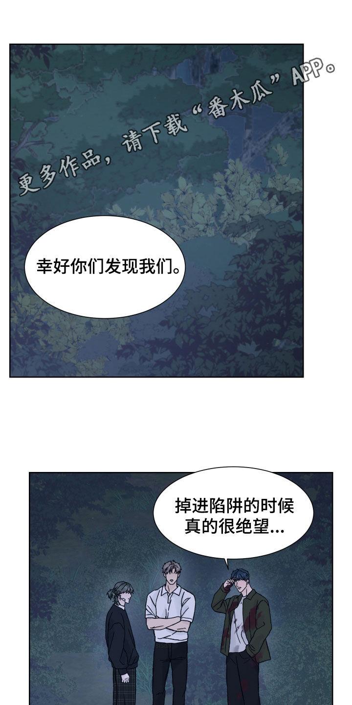 第46话0