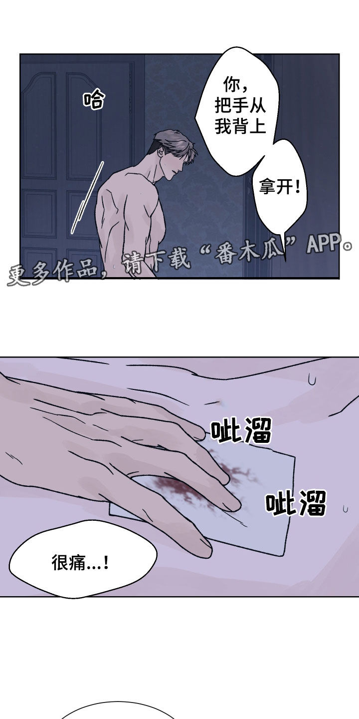 第43话0