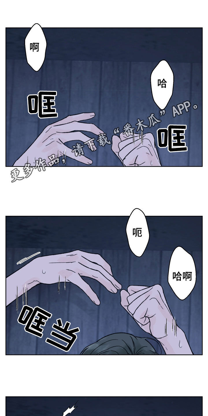 第58话0