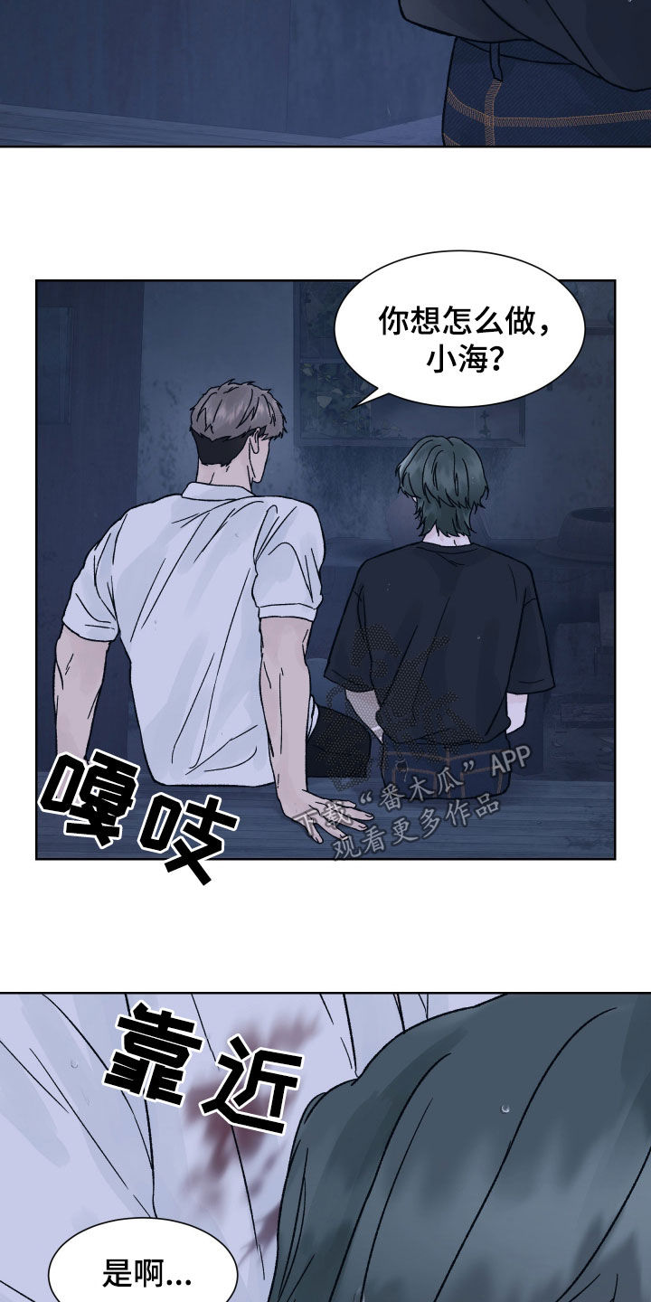 第55话10