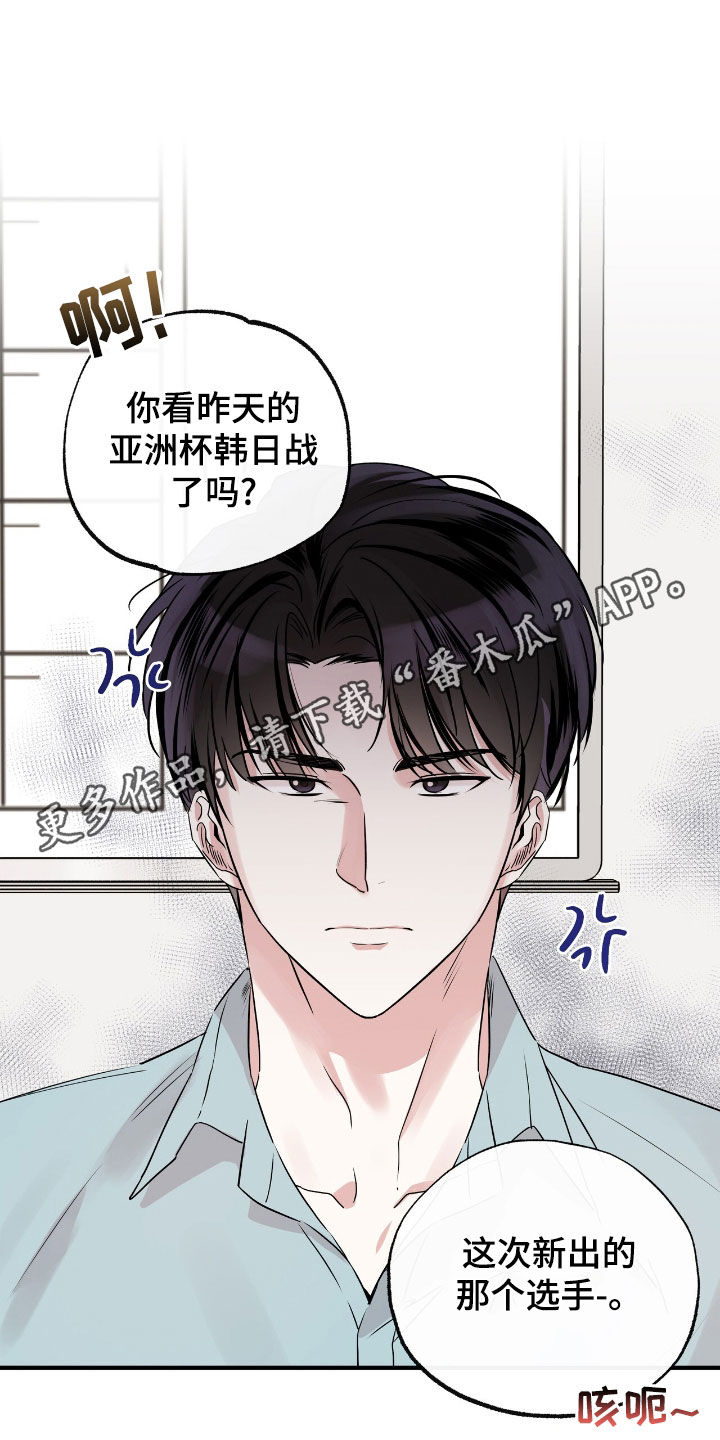 第35话0