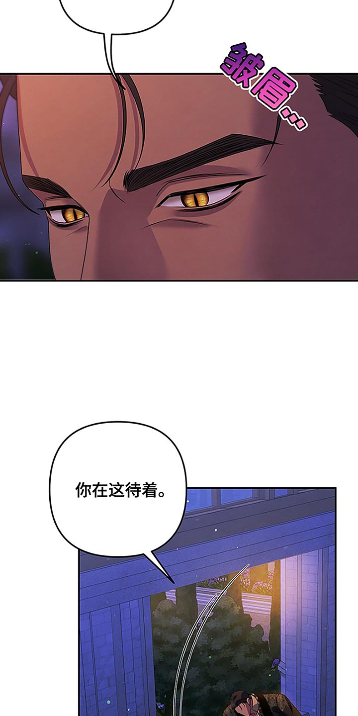 第36话26