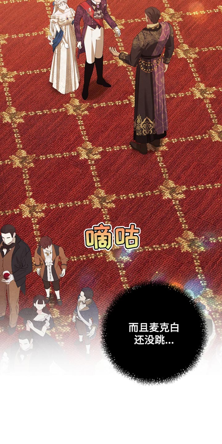 第34话19