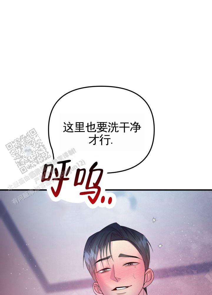 第6话4