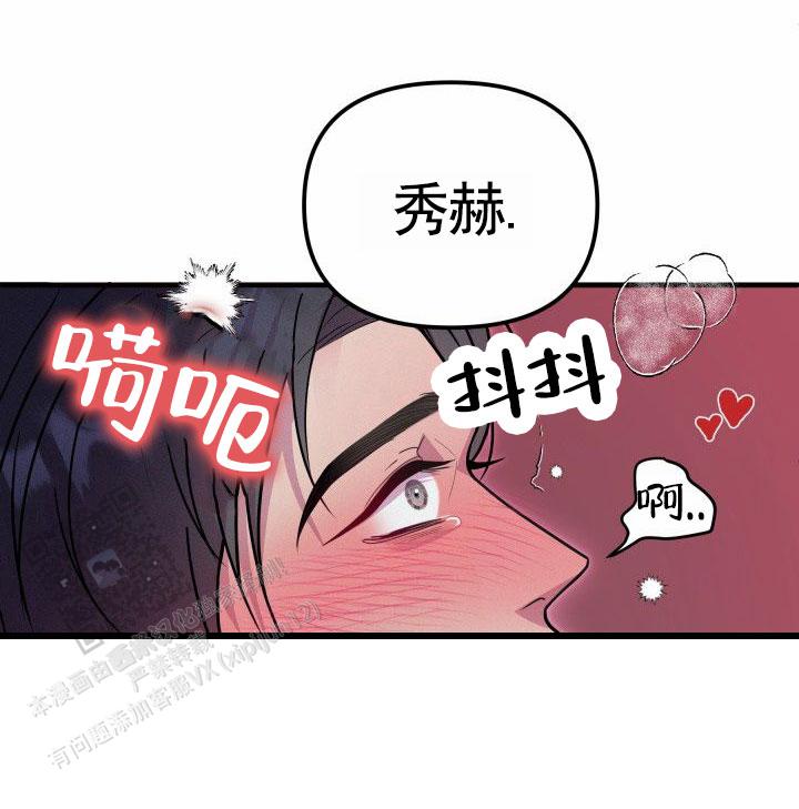 第4话13