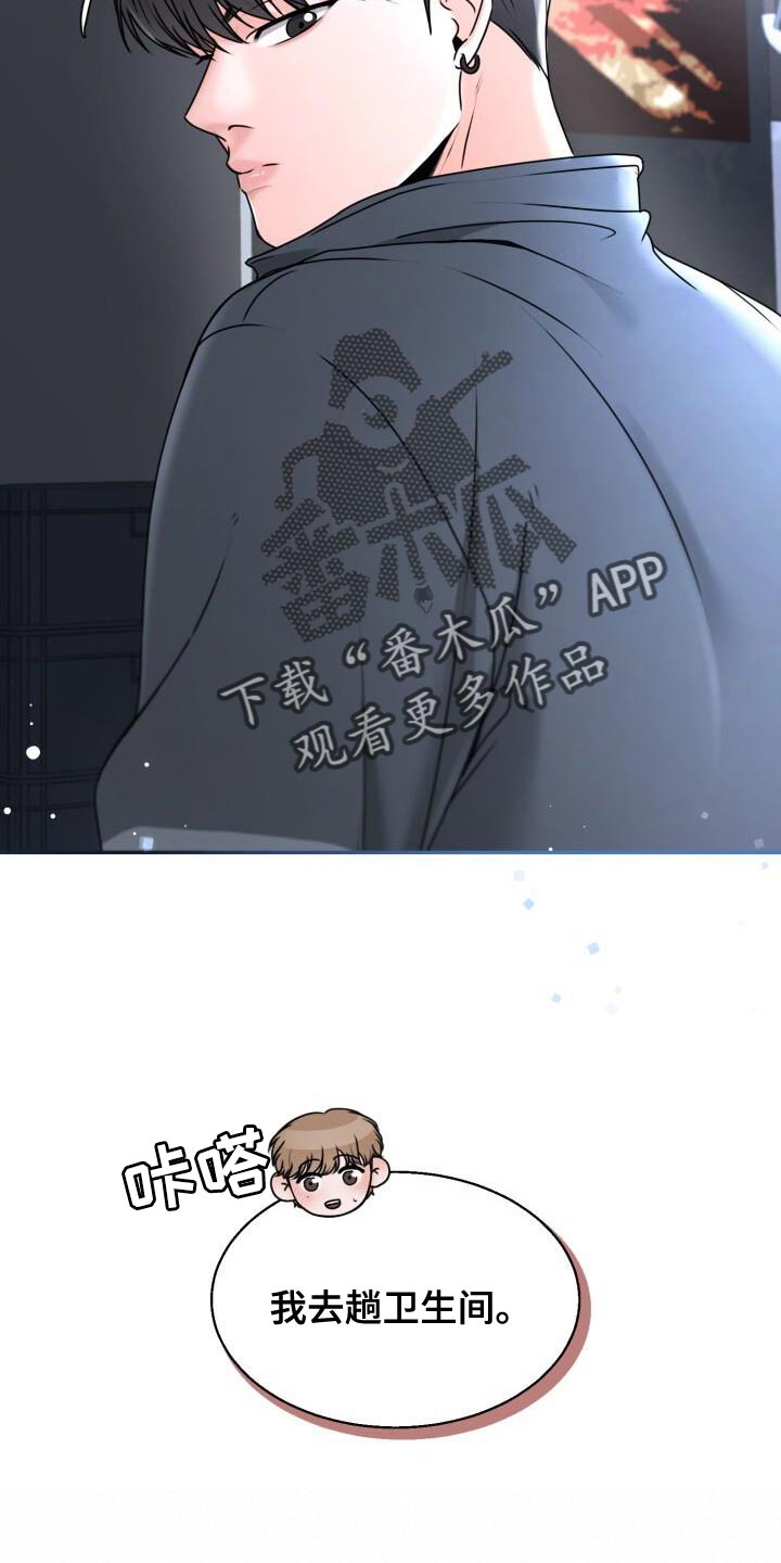 第35话22