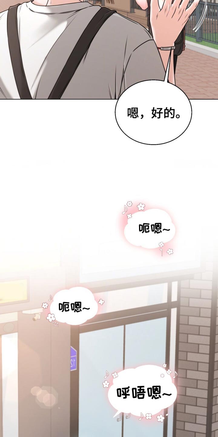 第69话17