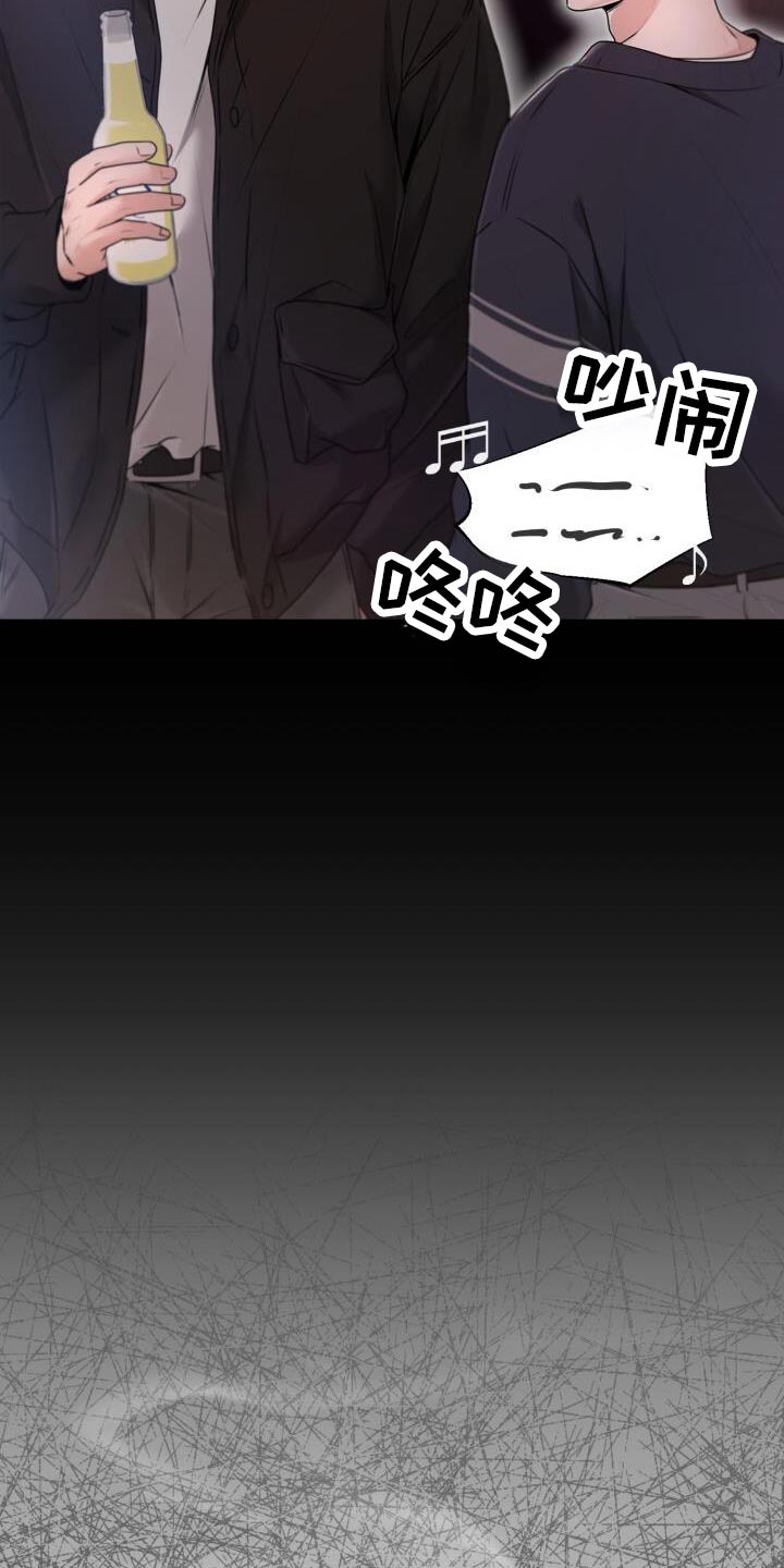 第47话25