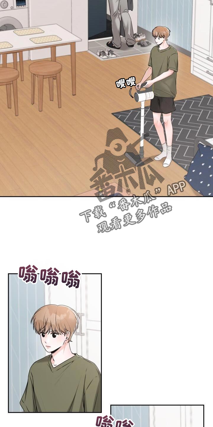 第51话13