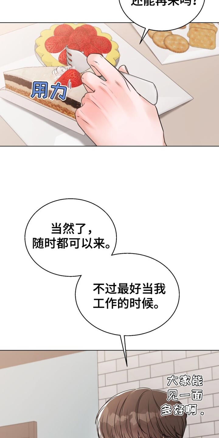 第69话6