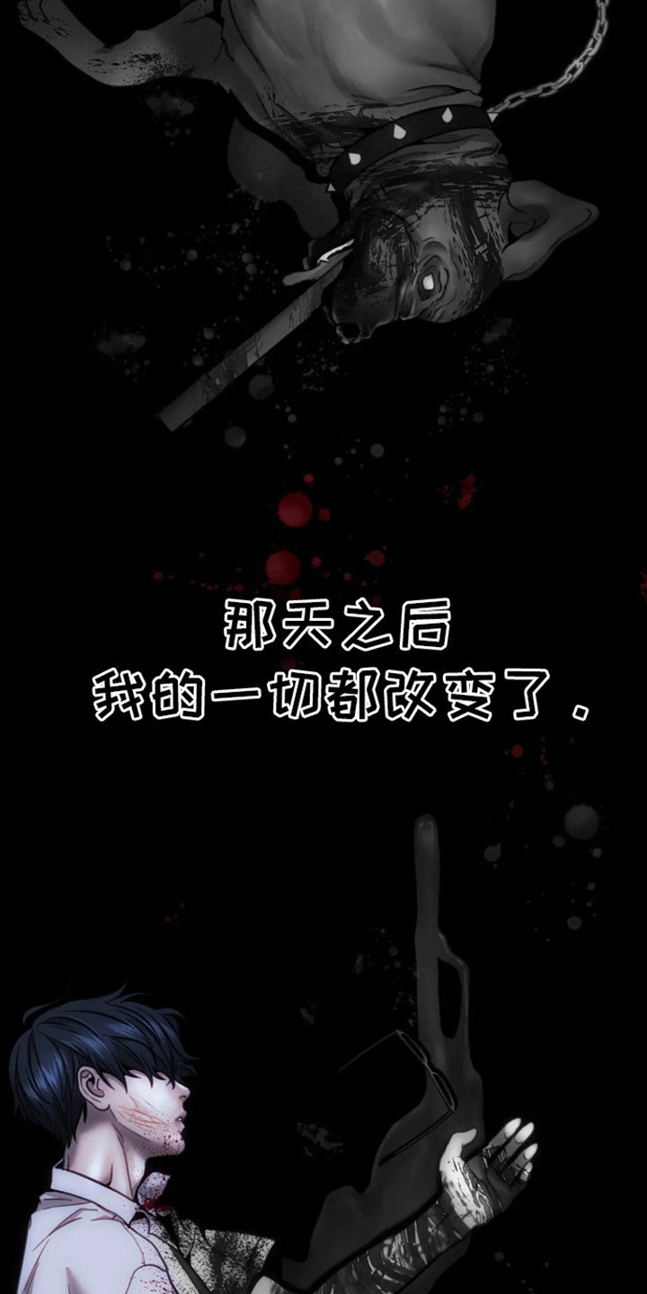 第17话17