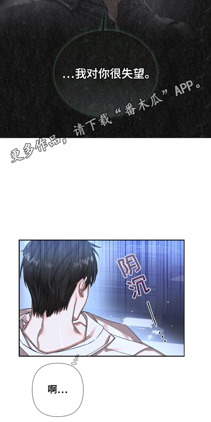 第57话10