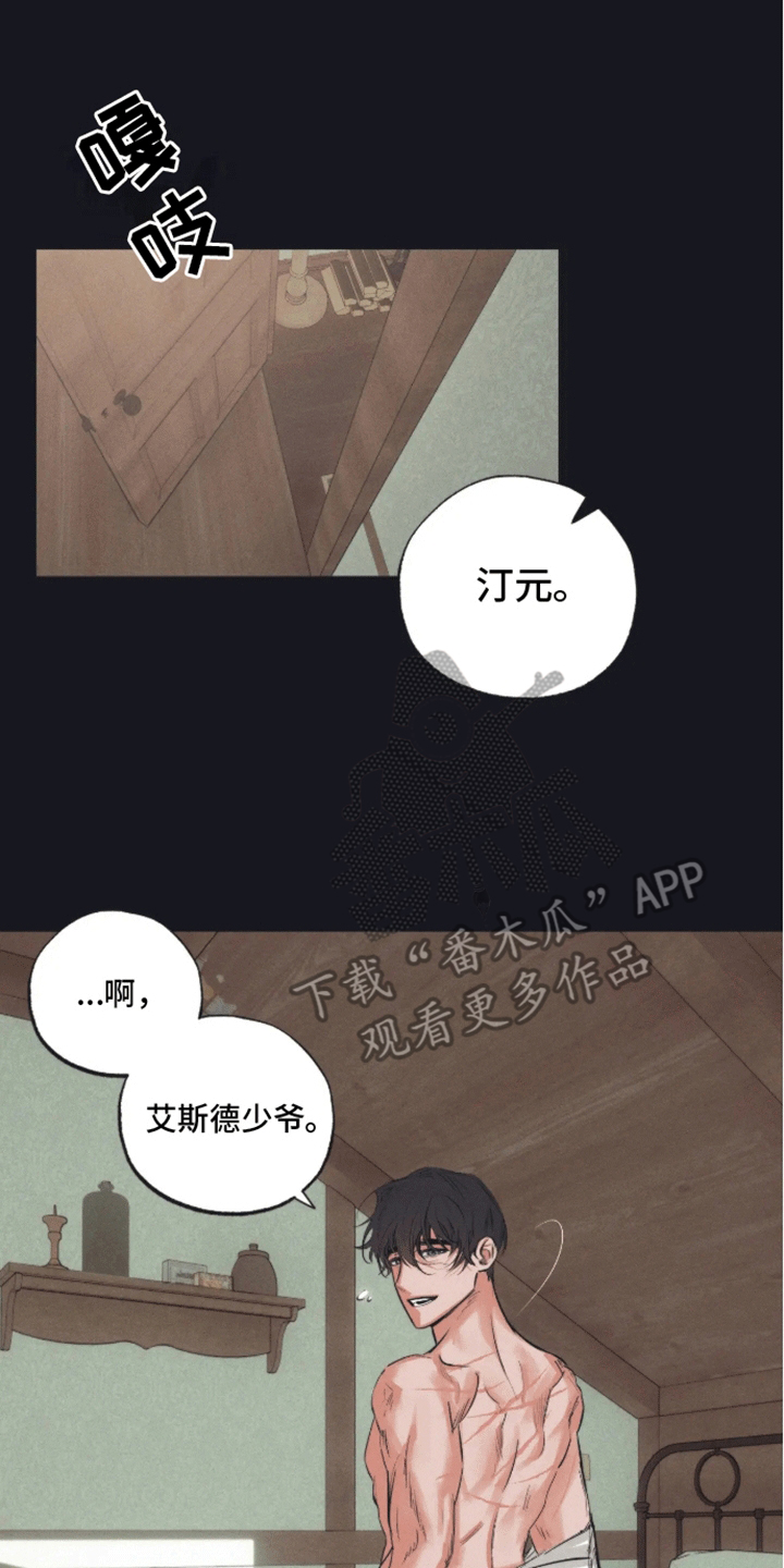 第46话0