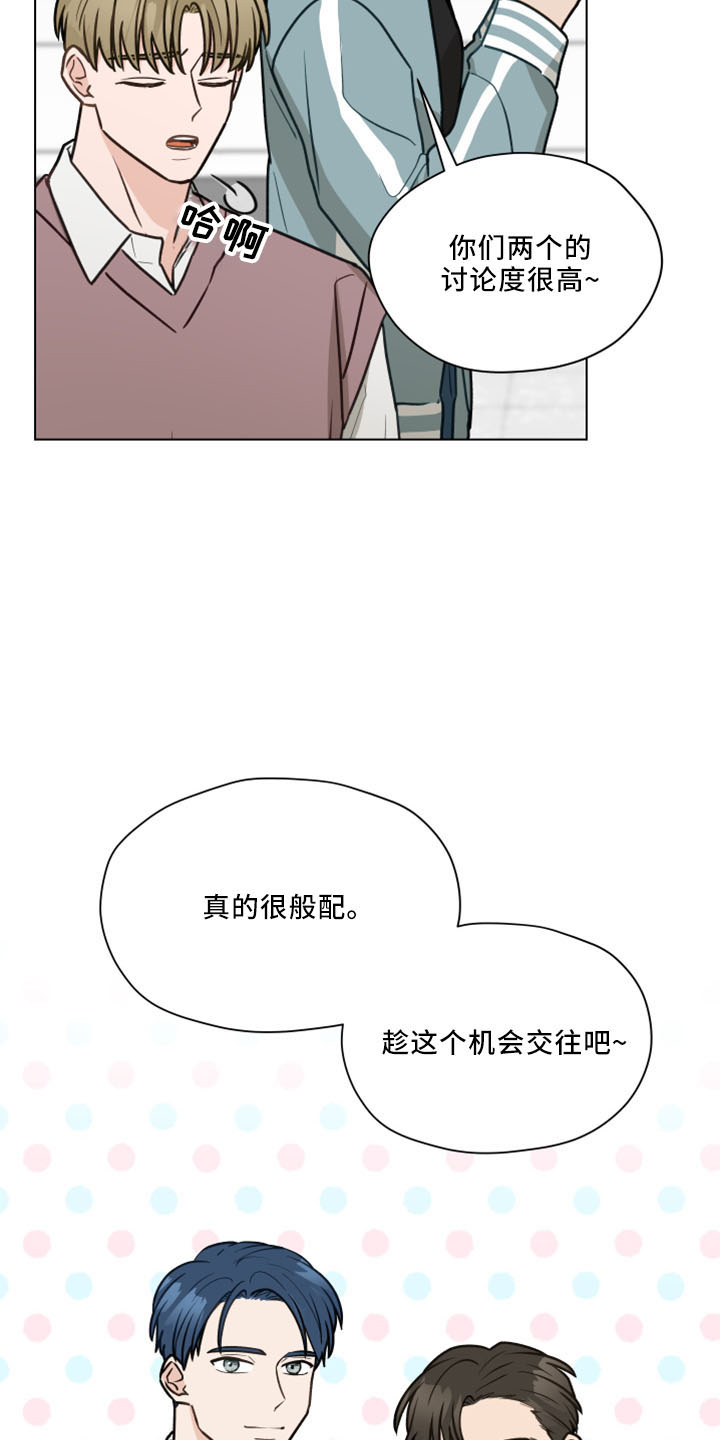 第119话23