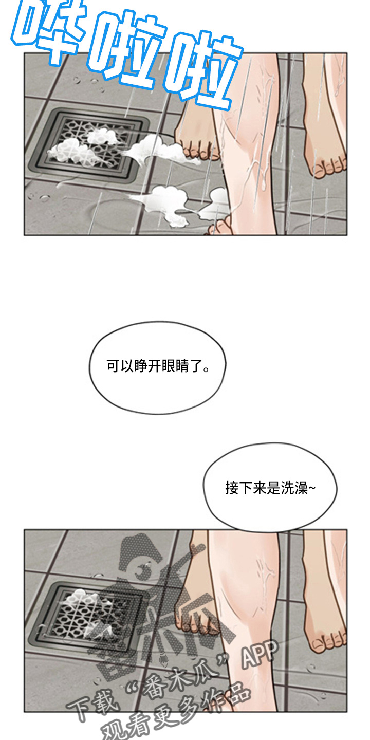 第101话15