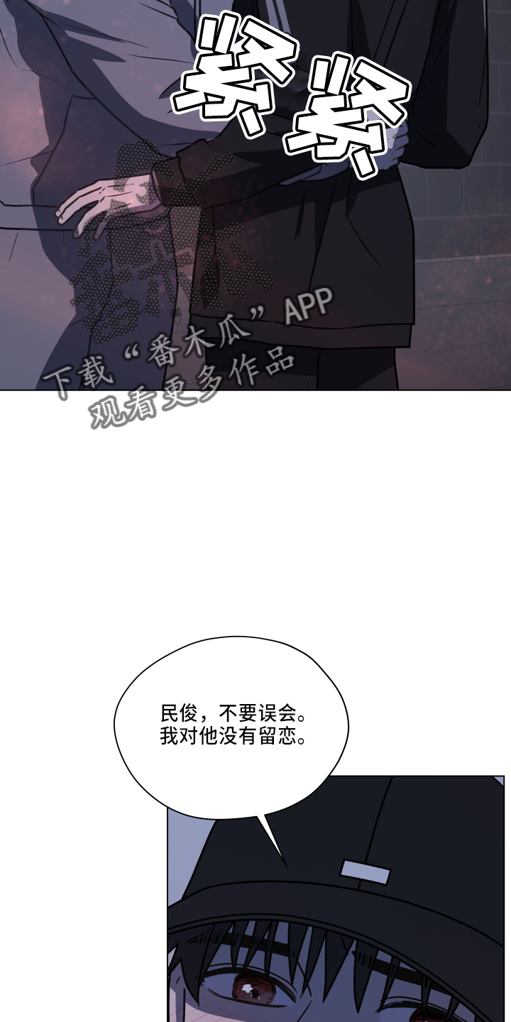 第116话21