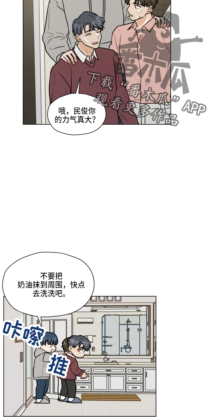 第107话26