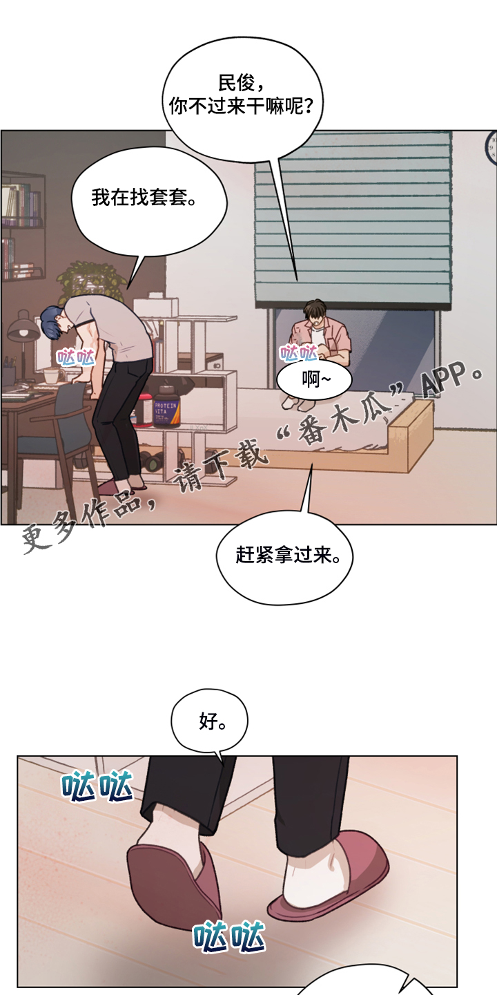 第89话0