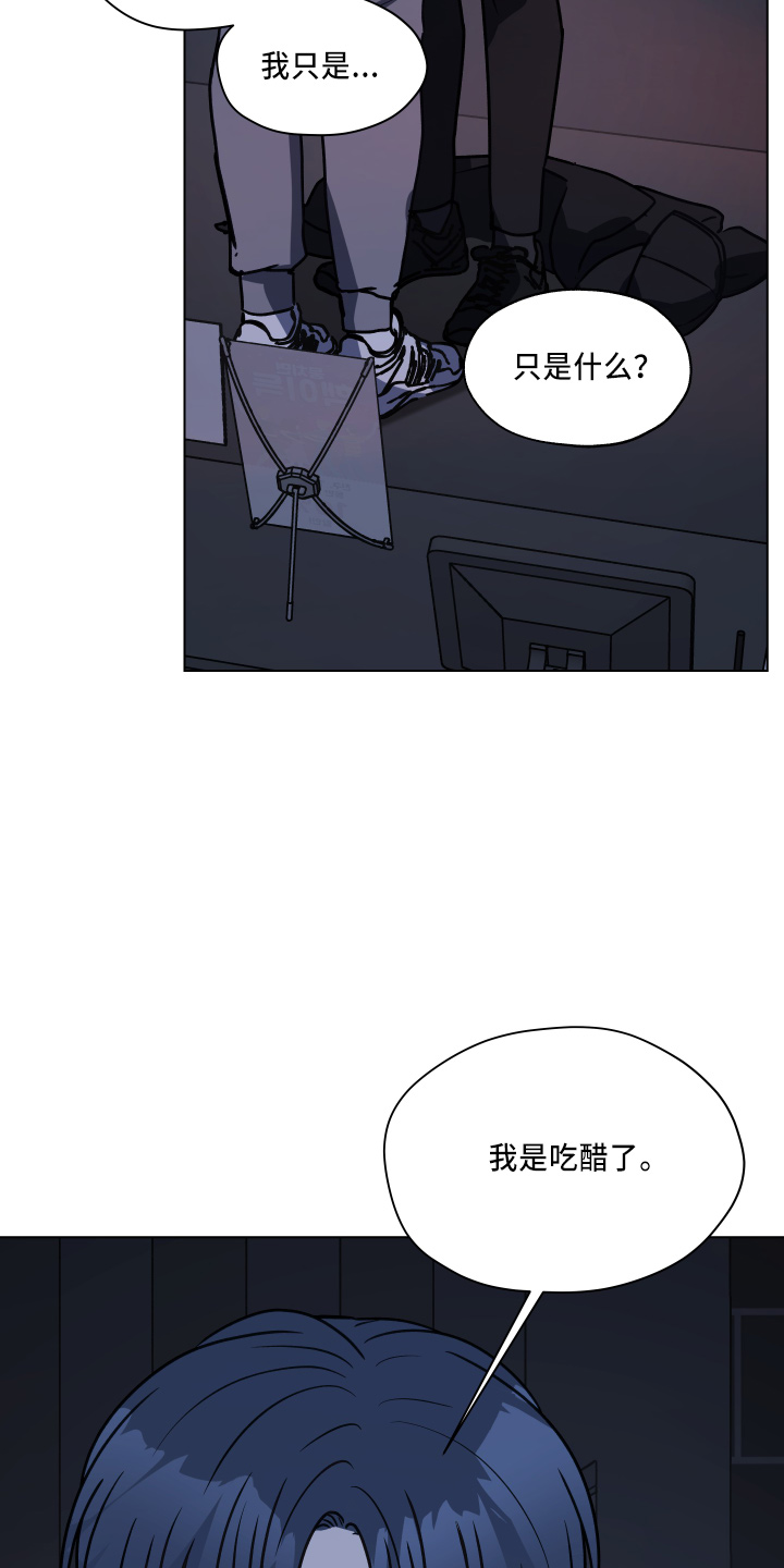 第116话27