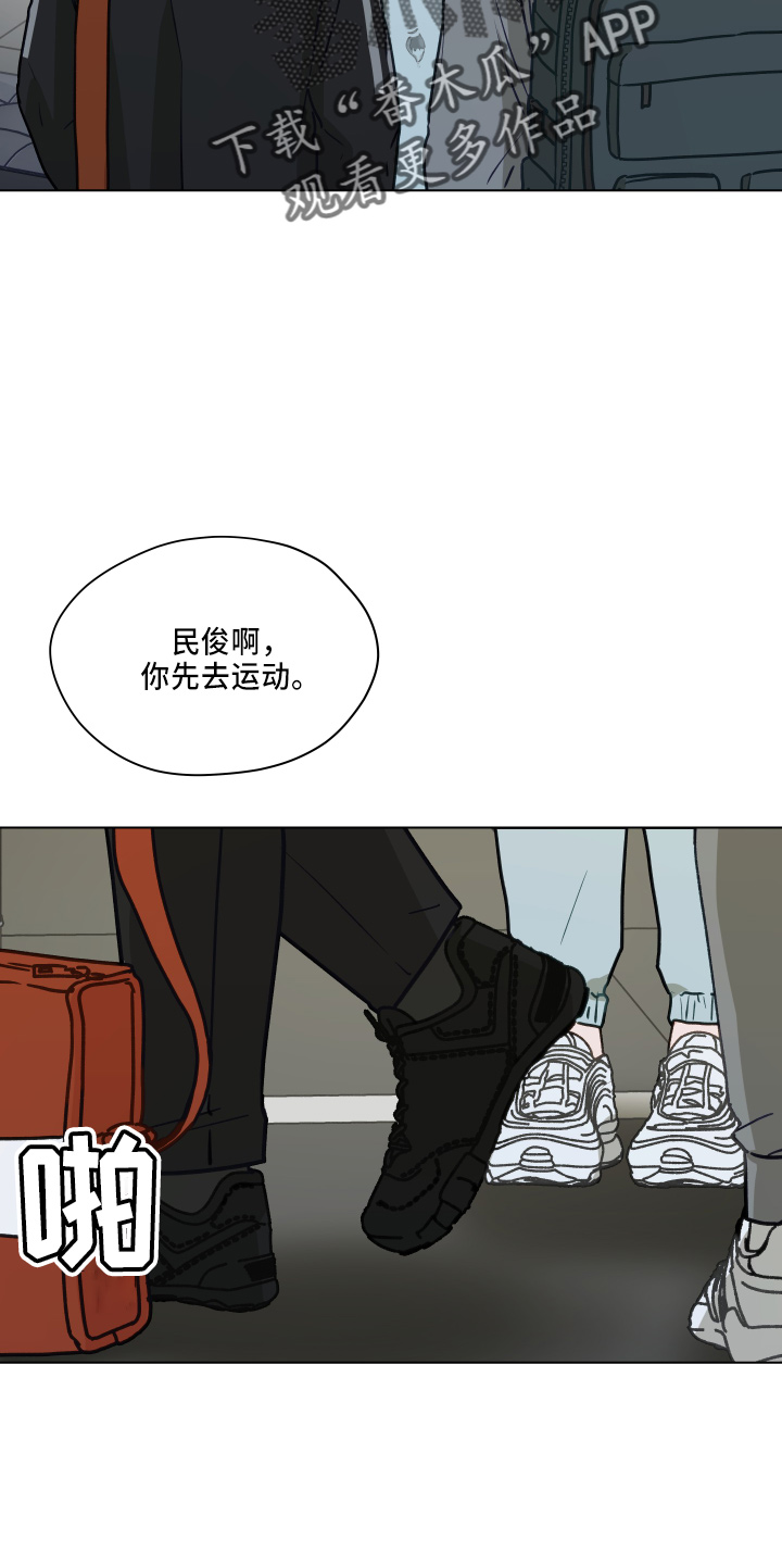 第115话10