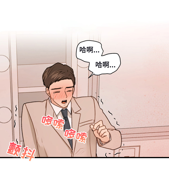 第93话10