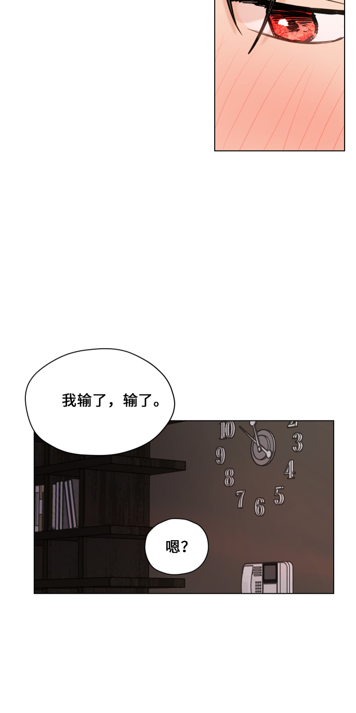 第118话27