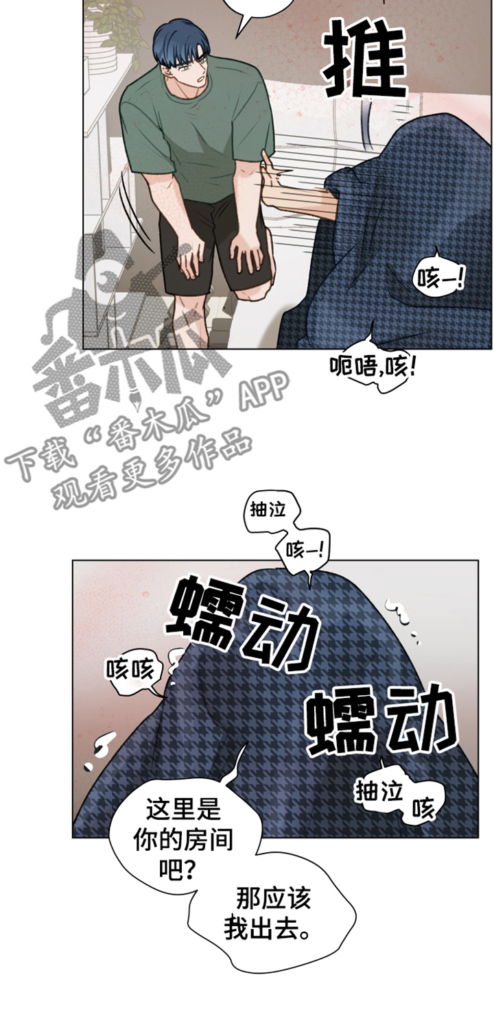 第87话4