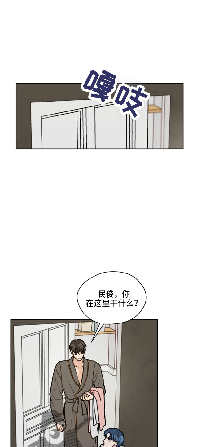 第108话14