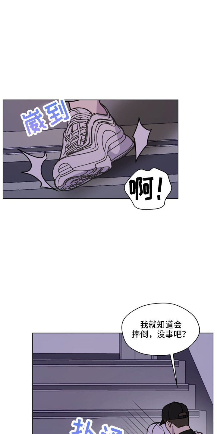 第116话2