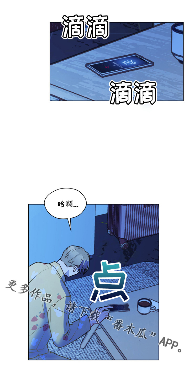 第114话20