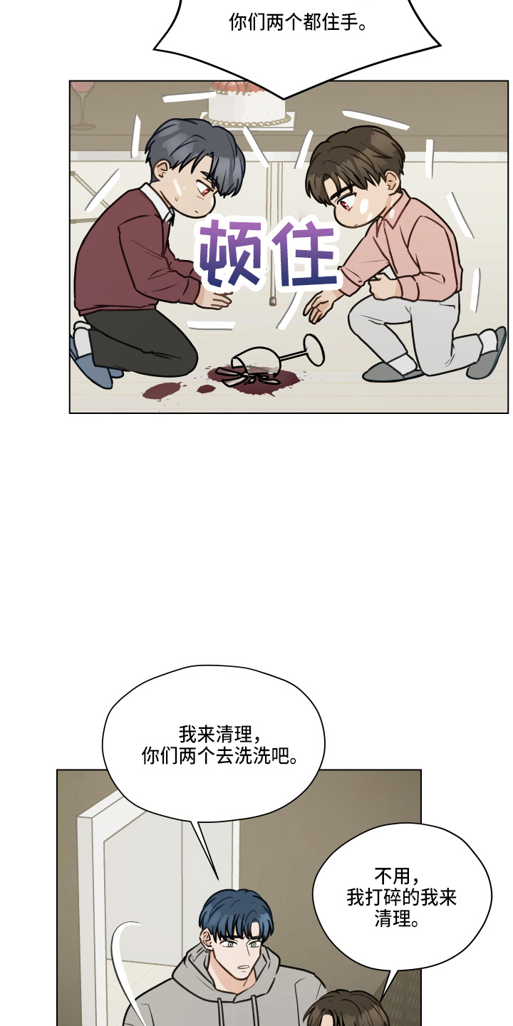 第107话25