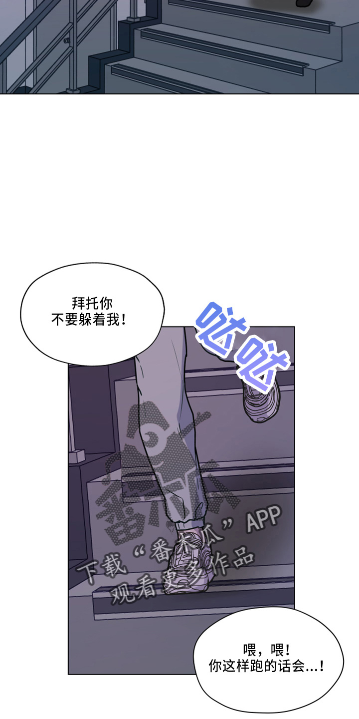 第116话1