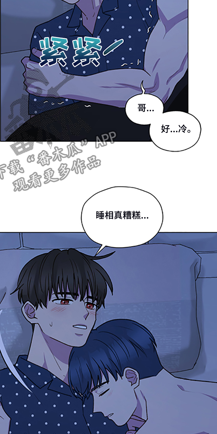 第84话25