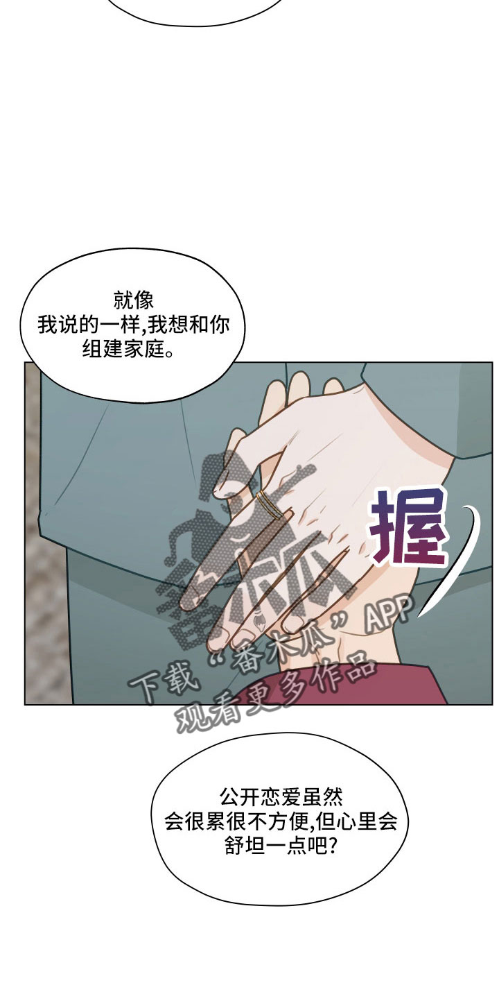 第127话2