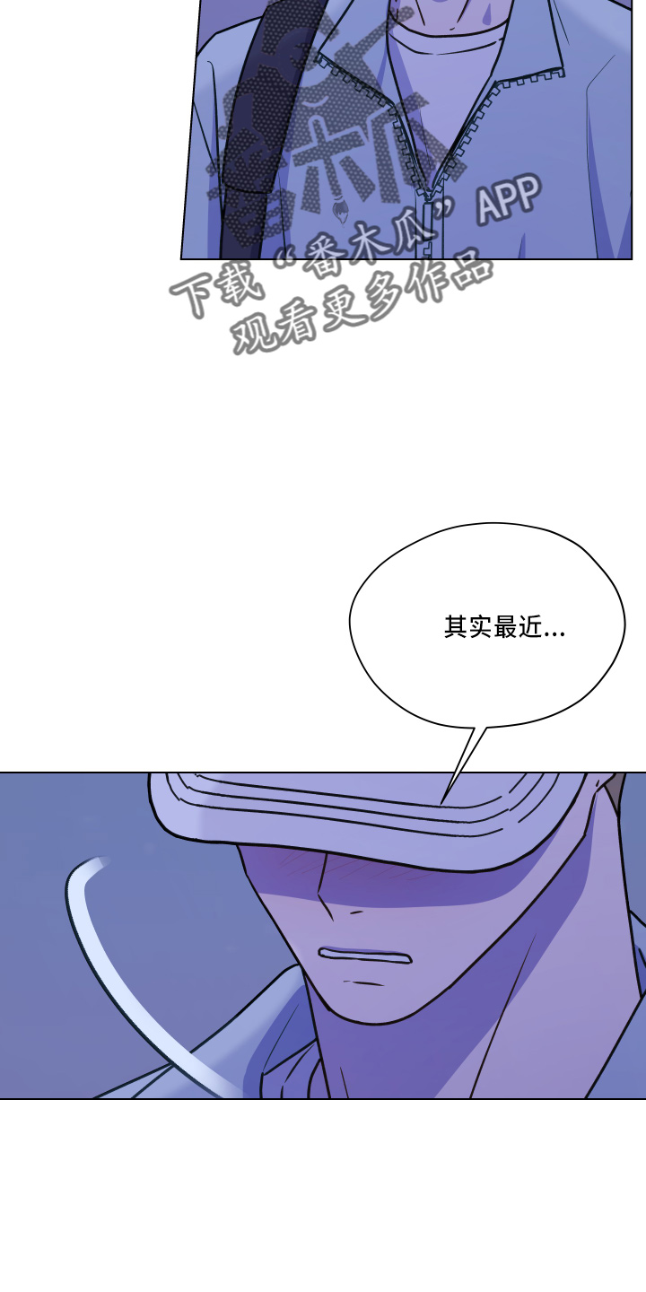 第115话17