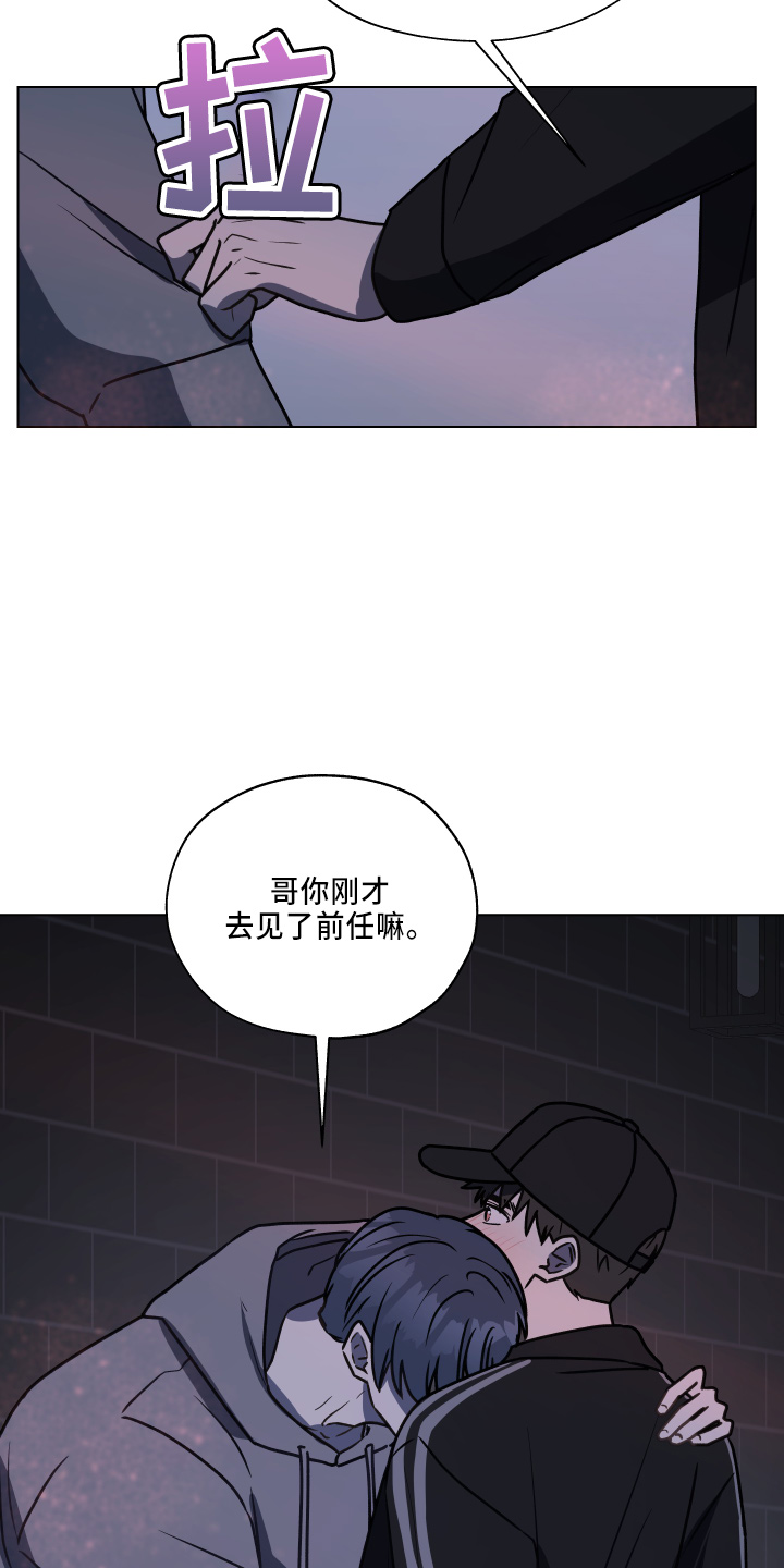 第116话20