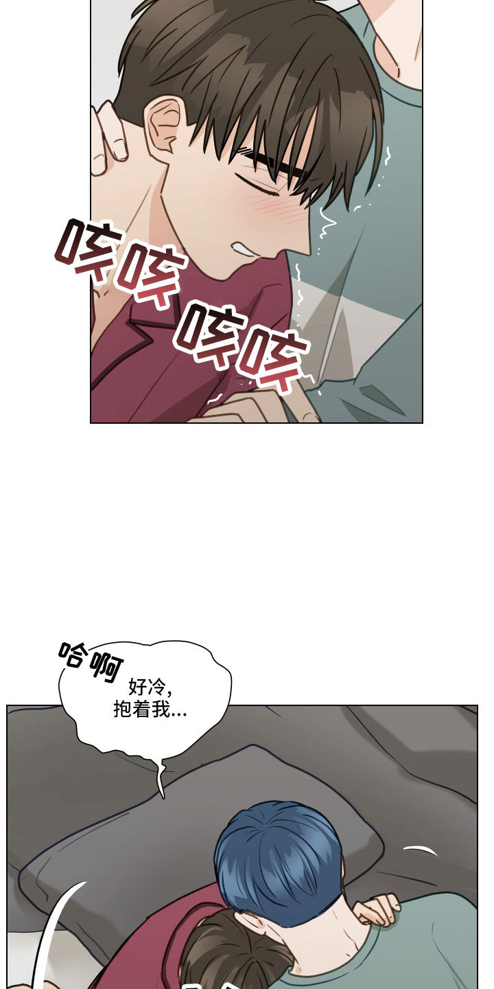 第129话19