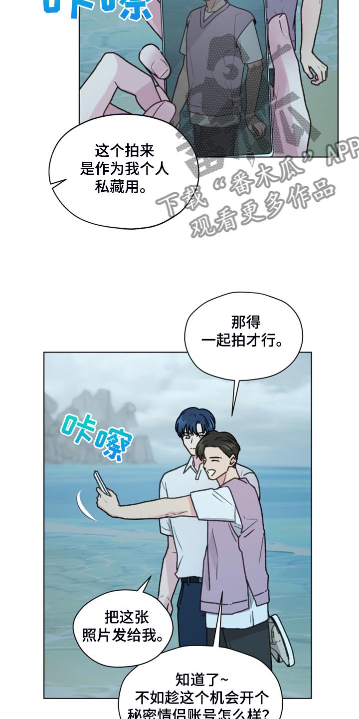 第91话10