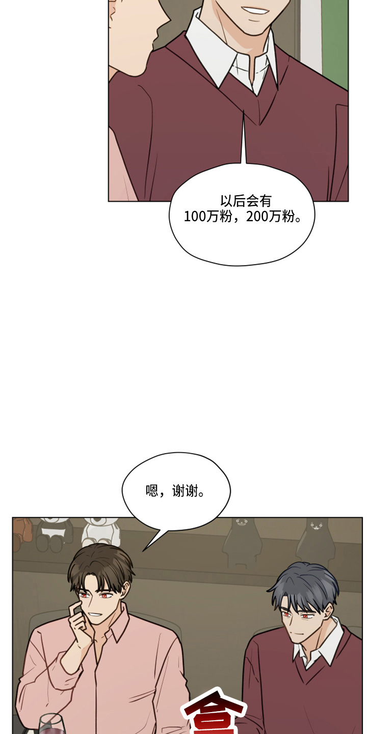 第107话15