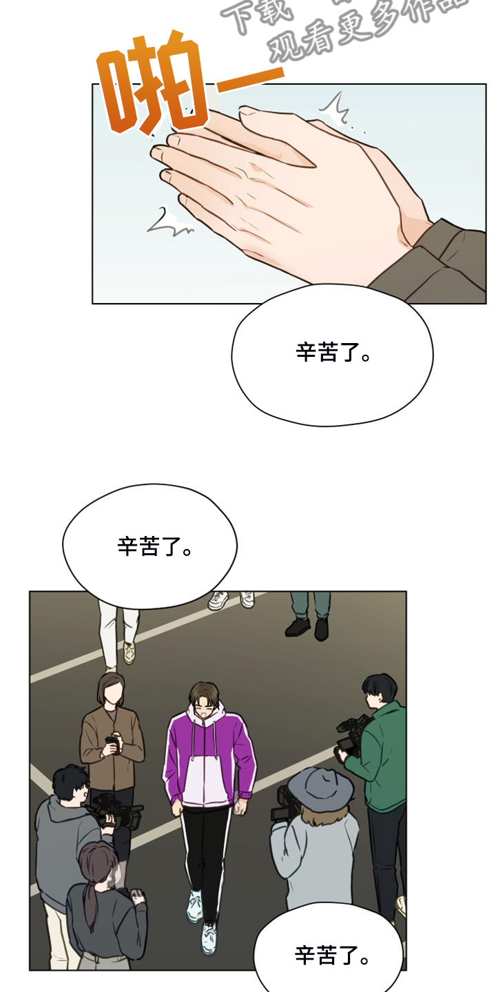 第99话2